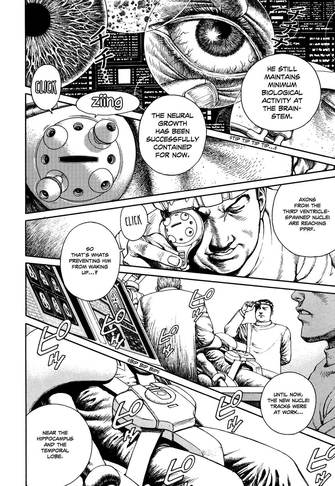 Page 73 Chapter Unknown_3efd Ultra Heaven