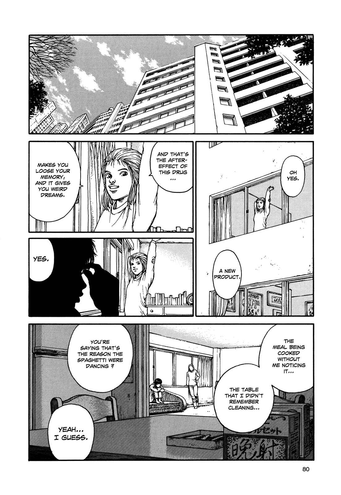Page 83 Chapter Unknown_3efd Ultra Heaven