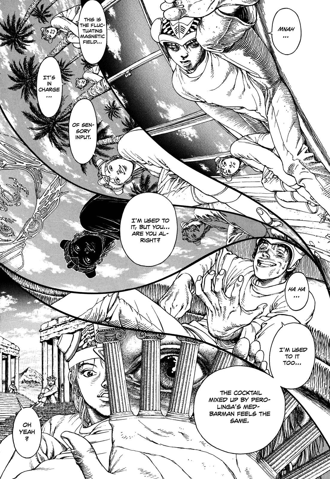 Page 94 Chapter Unknown_3efd Ultra Heaven