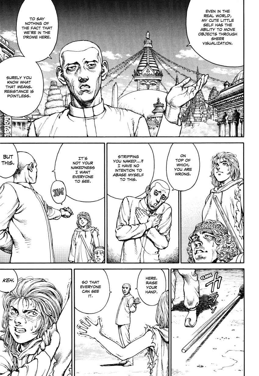 Page 100 Chapter Unknown_3a6f Ultra Heaven
