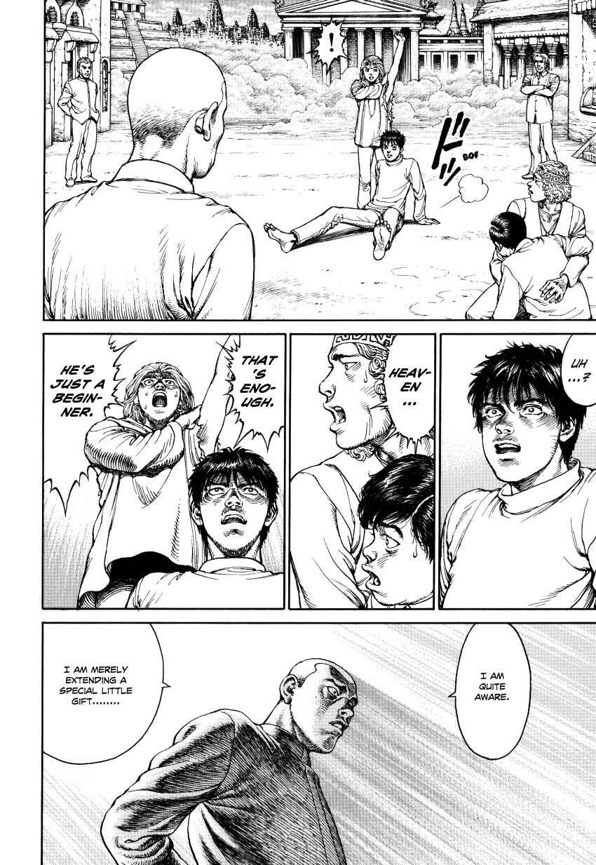Page 105 Chapter Unknown_3a6f Ultra Heaven