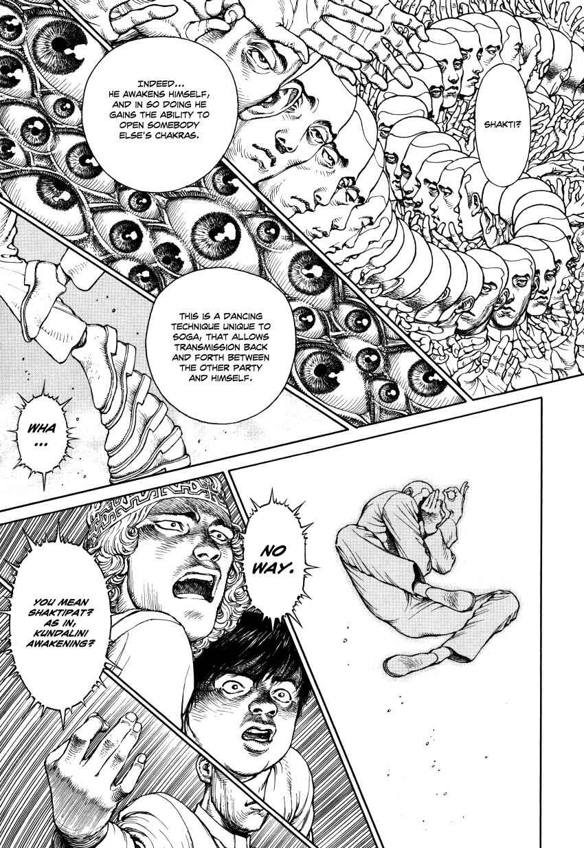 Page 114 Chapter Unknown_3a6f Ultra Heaven