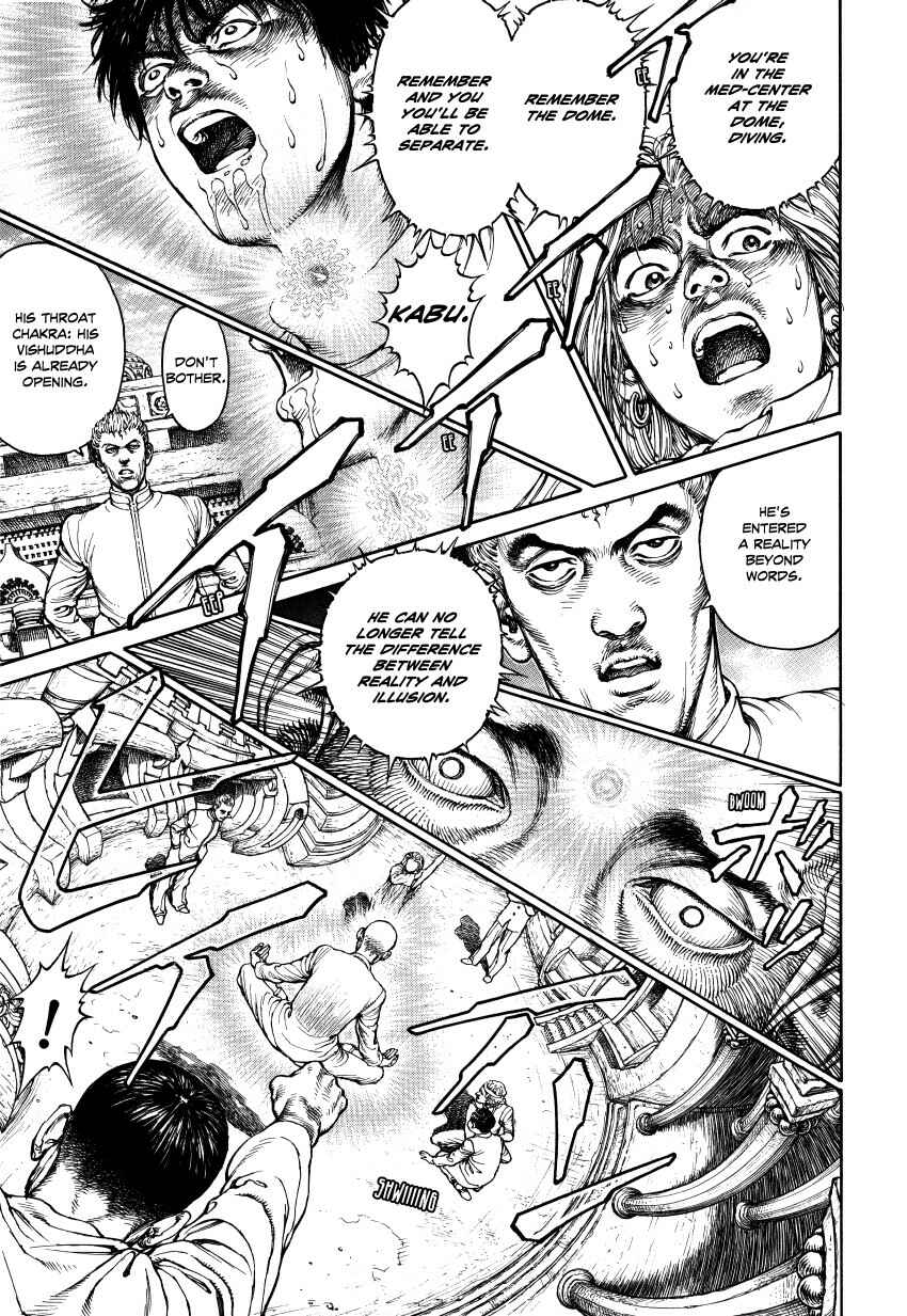 Page 116 Chapter Unknown_3a6f Ultra Heaven