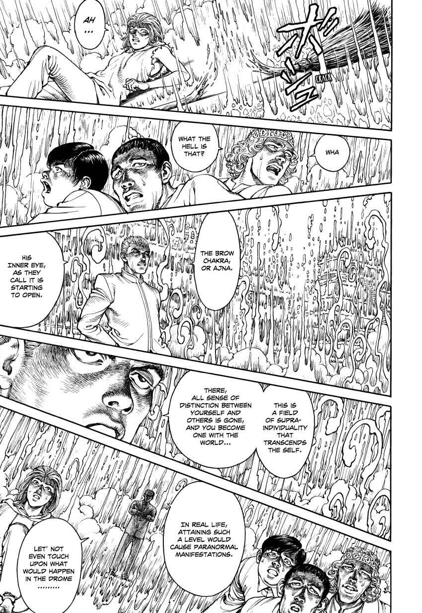 Page 118 Chapter Unknown_3a6f Ultra Heaven