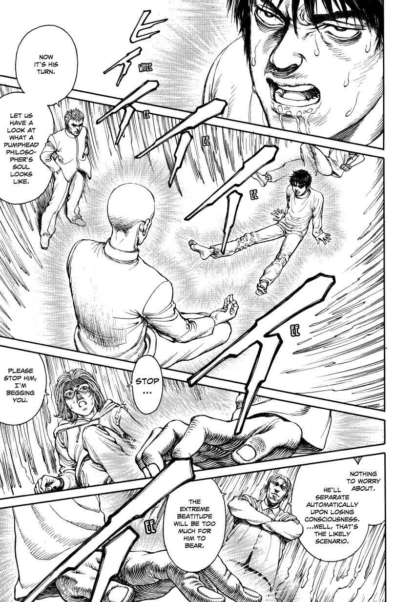Page 120 Chapter Unknown_3a6f Ultra Heaven