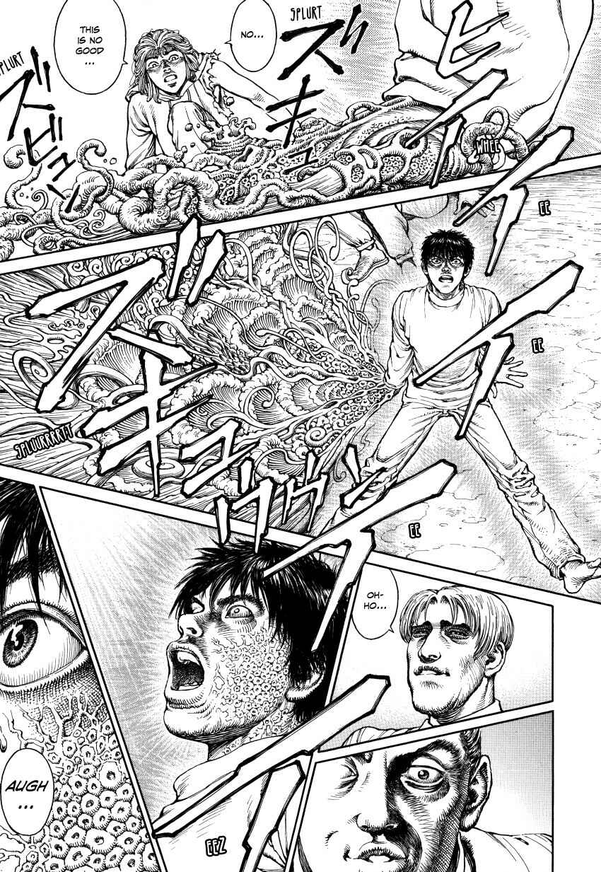 Page 122 Chapter Unknown_3a6f Ultra Heaven