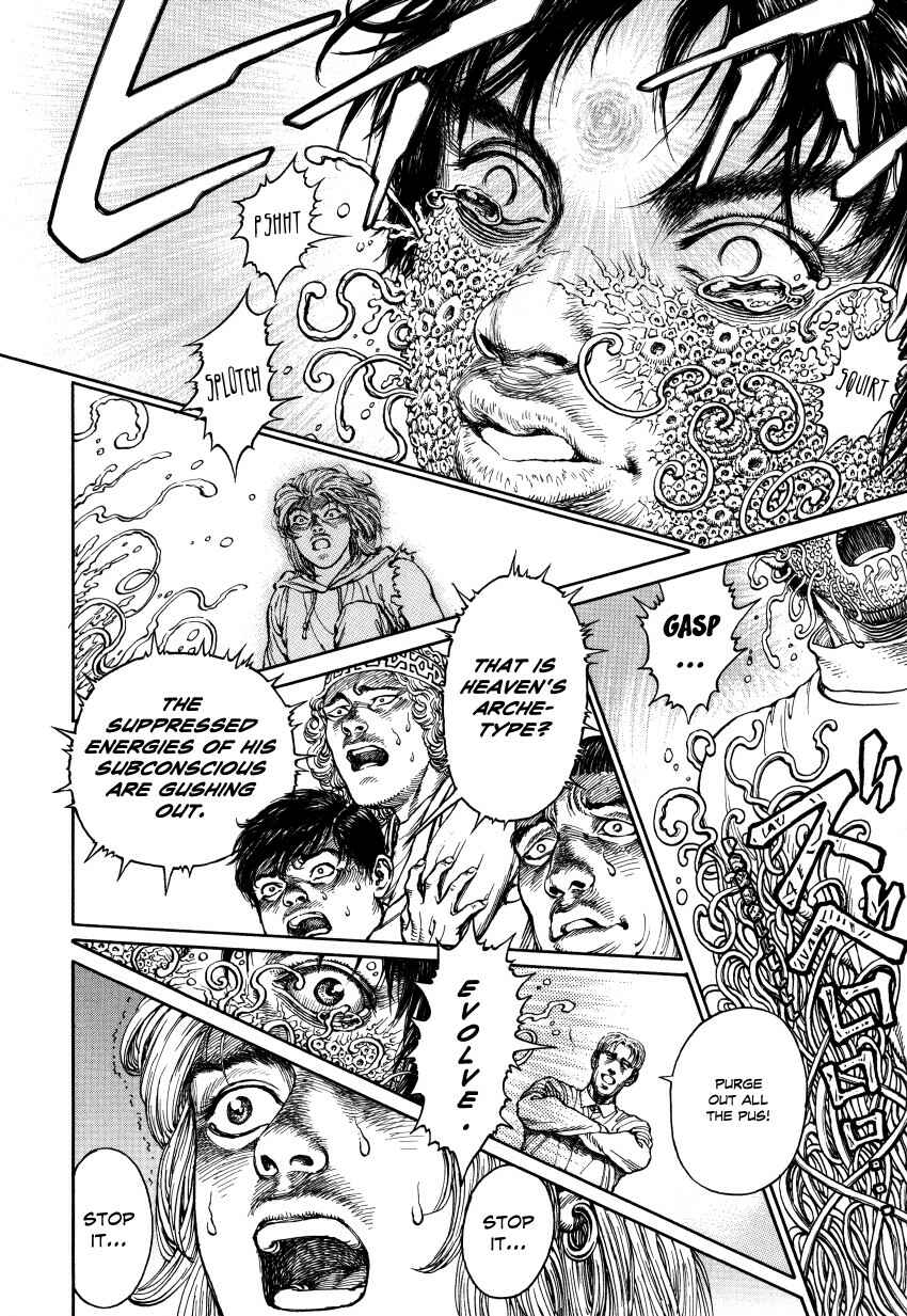 Page 123 Chapter Unknown_3a6f Ultra Heaven
