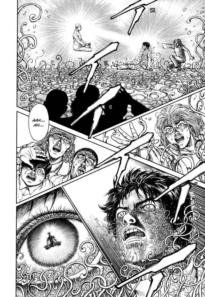 Page 125 Chapter Unknown_3a6f Ultra Heaven