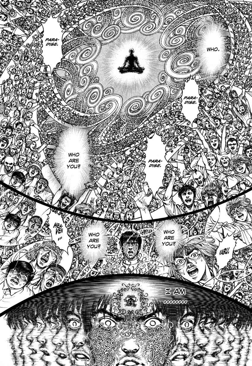 Page 127 Chapter Unknown_3a6f Ultra Heaven