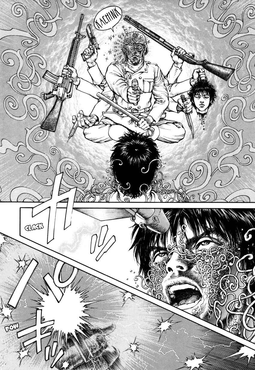 Page 129 Chapter Unknown_3a6f Ultra Heaven