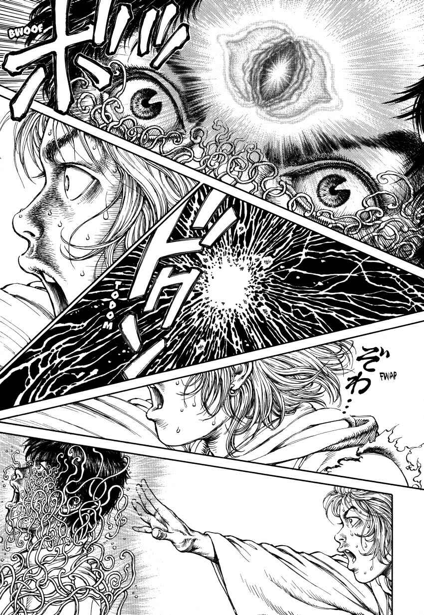 Page 130 Chapter Unknown_3a6f Ultra Heaven