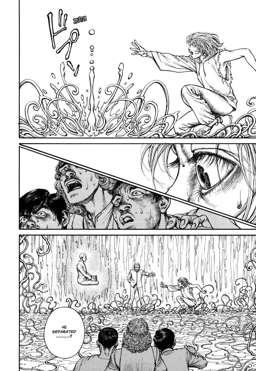Page 131 Chapter Unknown_3a6f Ultra Heaven