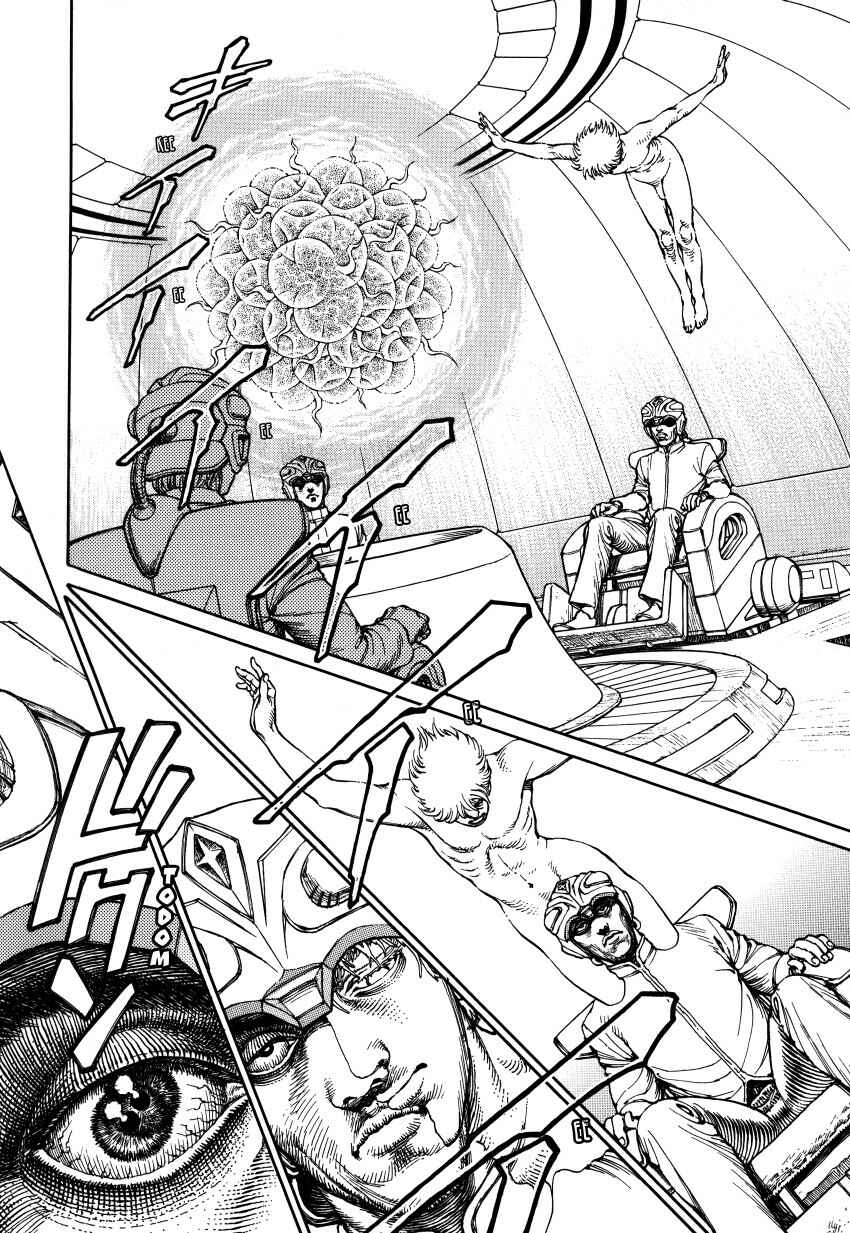 Page 136 Chapter Unknown_3a6f Ultra Heaven