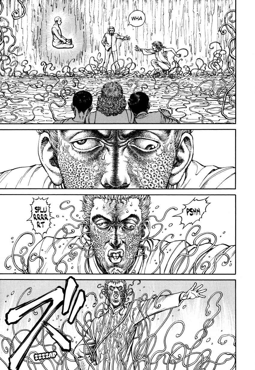 Page 137 Chapter Unknown_3a6f Ultra Heaven