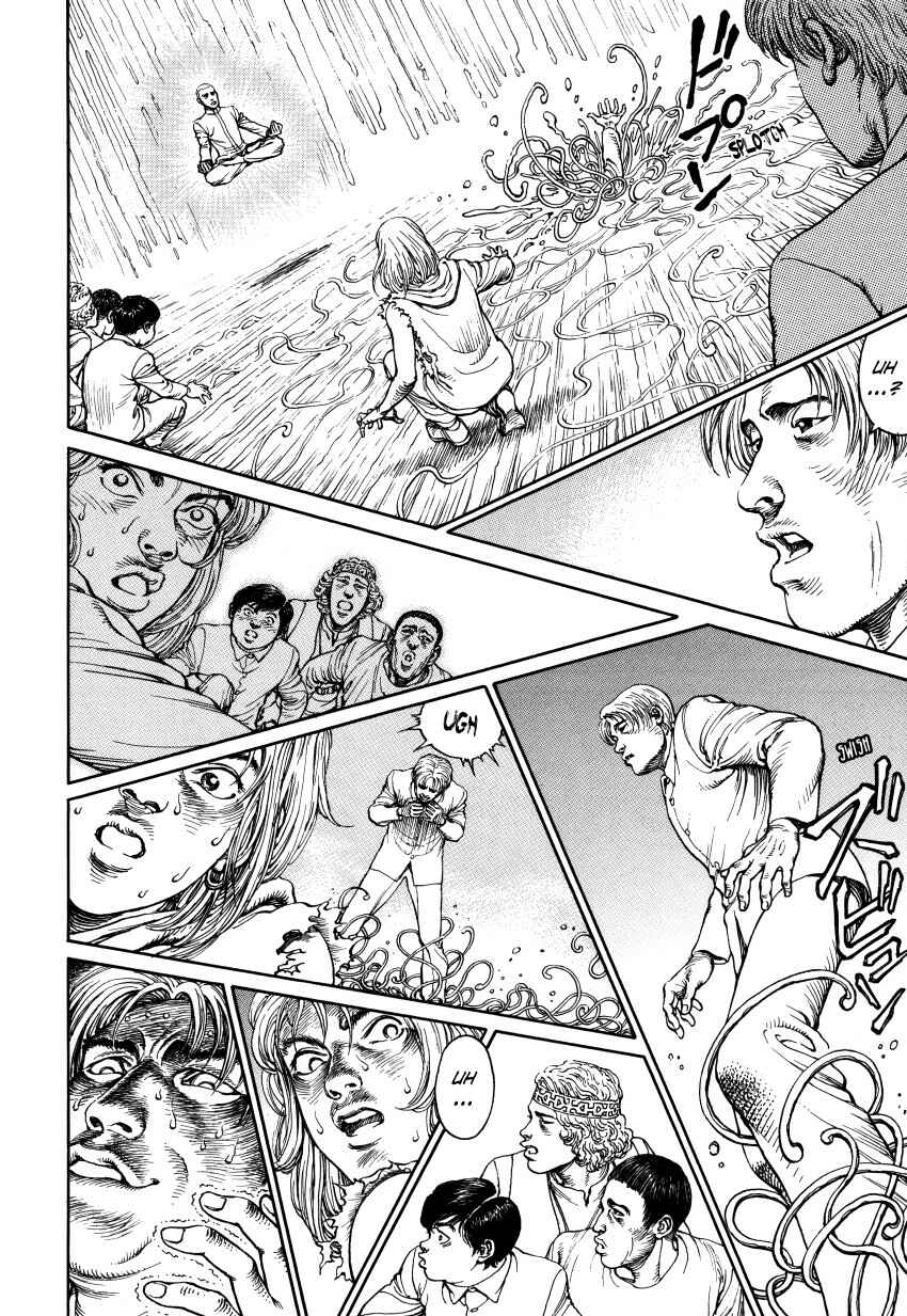 Page 138 Chapter Unknown_3a6f Ultra Heaven