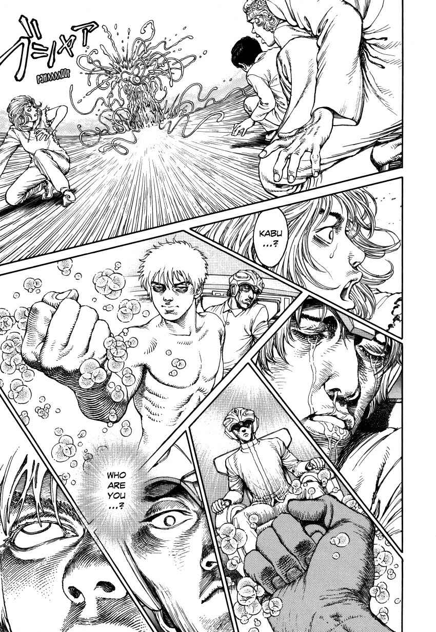 Page 141 Chapter Unknown_3a6f Ultra Heaven