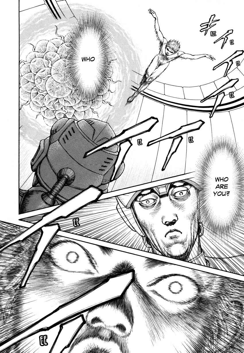 Page 142 Chapter Unknown_3a6f Ultra Heaven