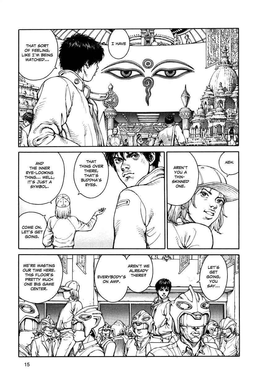 Page 15 Chapter Unknown_3a6f Ultra Heaven