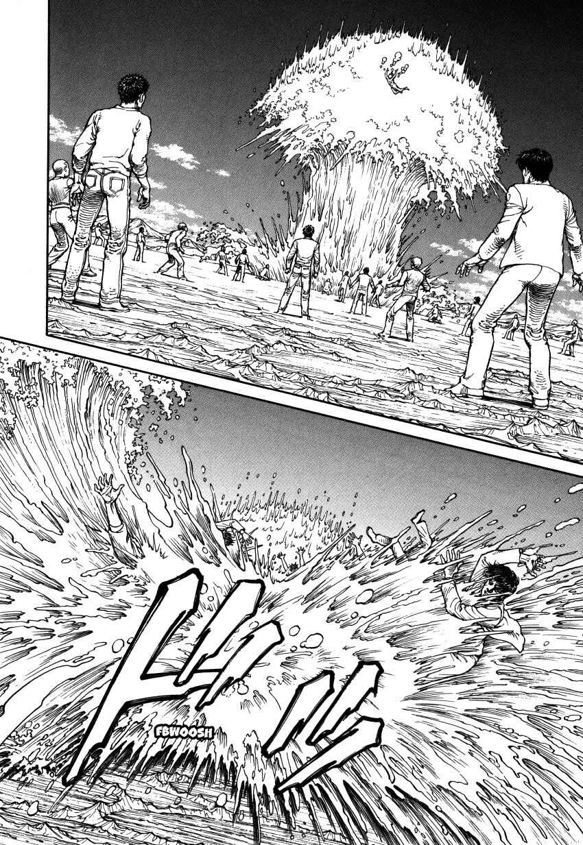 Page 151 Chapter Unknown_3a6f Ultra Heaven
