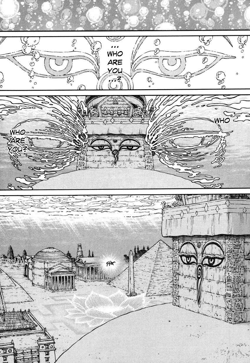 Page 154 Chapter Unknown_3a6f Ultra Heaven