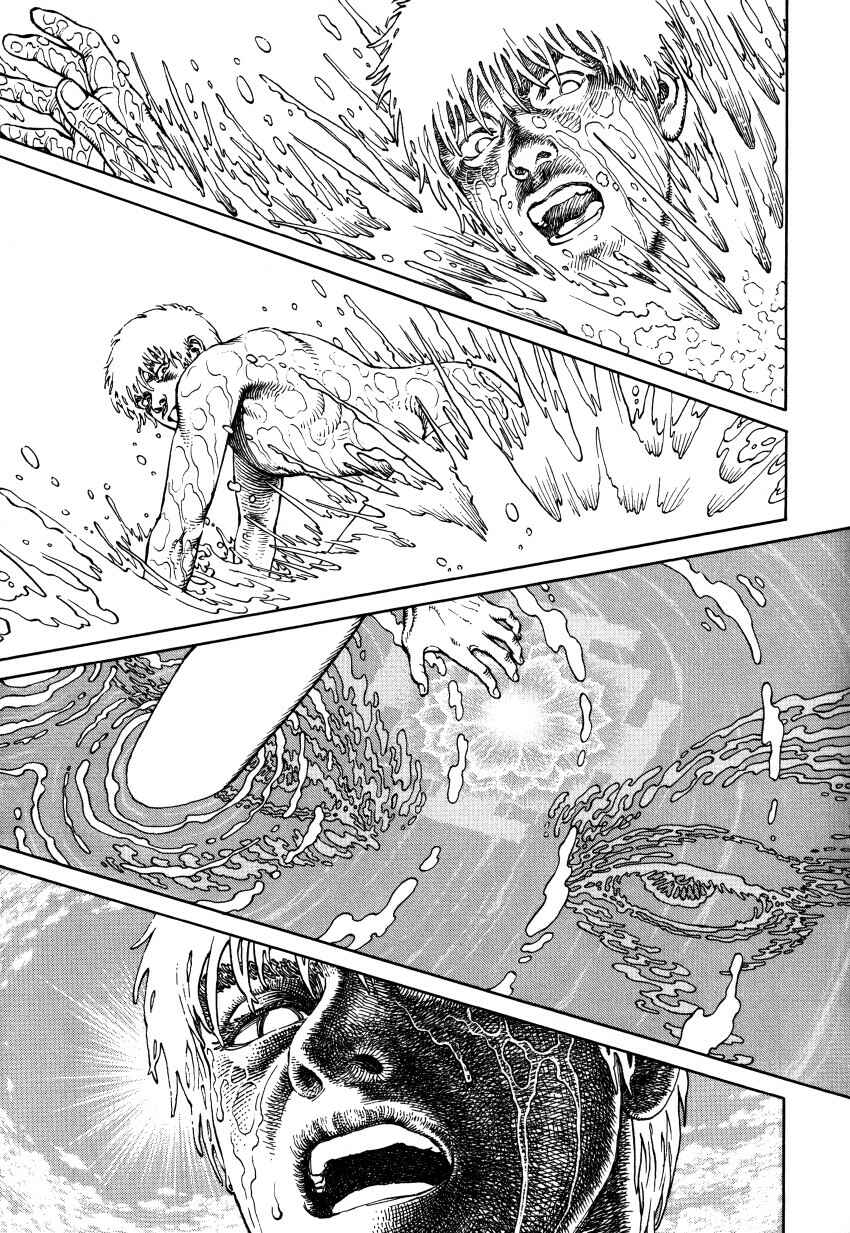 Page 156 Chapter Unknown_3a6f Ultra Heaven