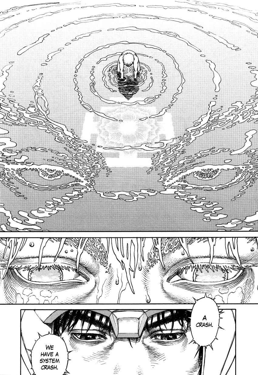 Page 157 Chapter Unknown_3a6f Ultra Heaven