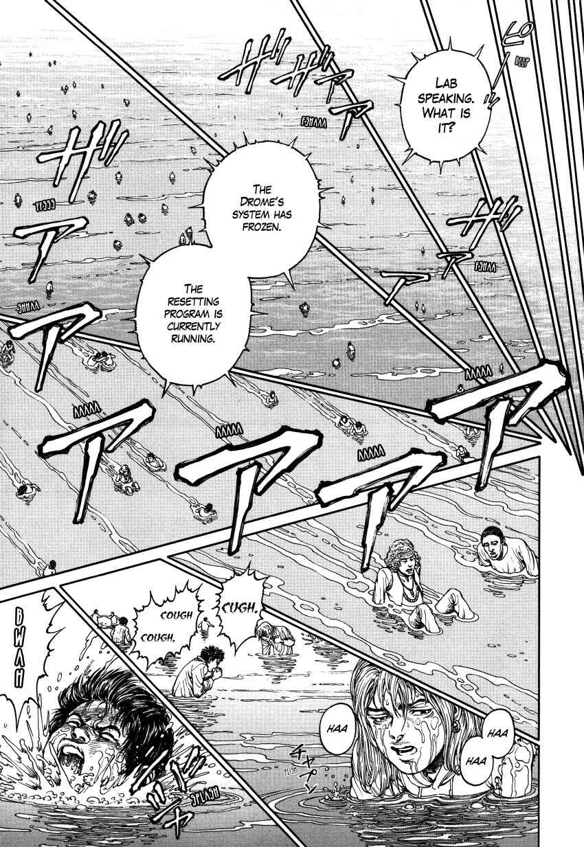 Page 162 Chapter Unknown_3a6f Ultra Heaven