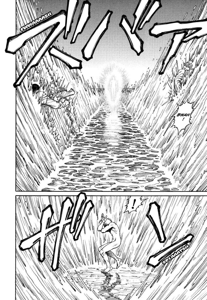 Page 168 Chapter Unknown_3a6f Ultra Heaven