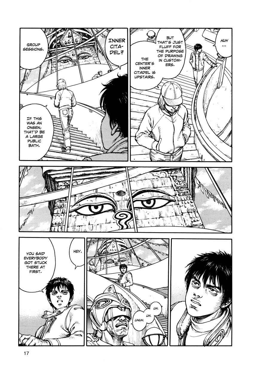 Page 17 Chapter Unknown_3a6f Ultra Heaven