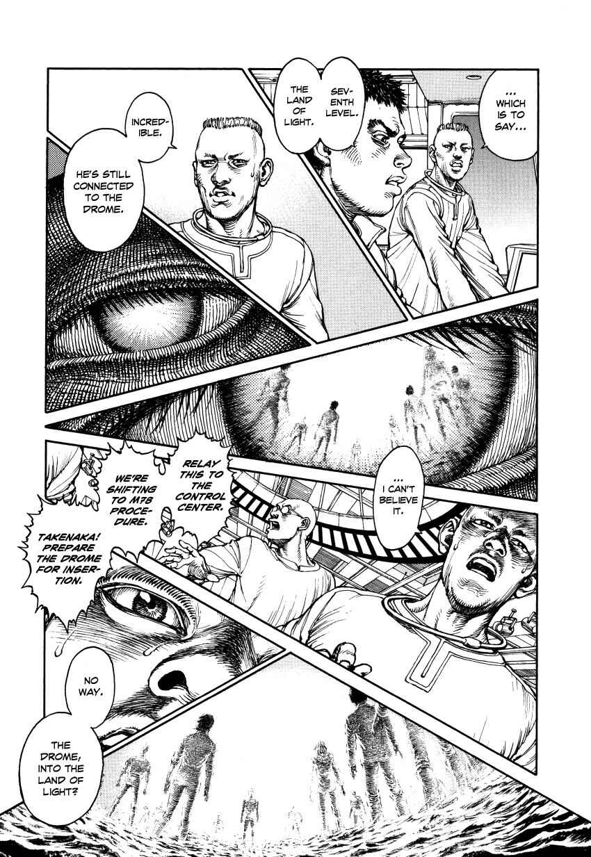 Page 175 Chapter Unknown_3a6f Ultra Heaven