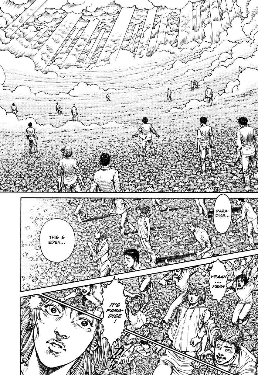 Page 178 Chapter Unknown_3a6f Ultra Heaven