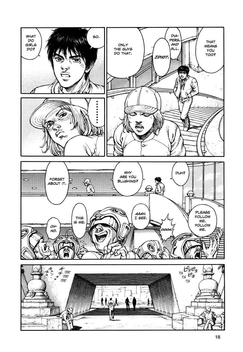 Page 18 Chapter Unknown_3a6f Ultra Heaven