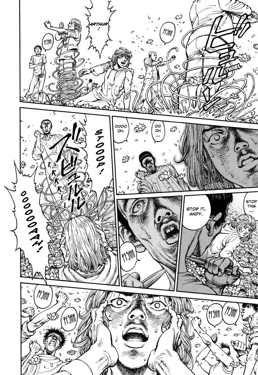 Page 182 Chapter Unknown_3a6f Ultra Heaven