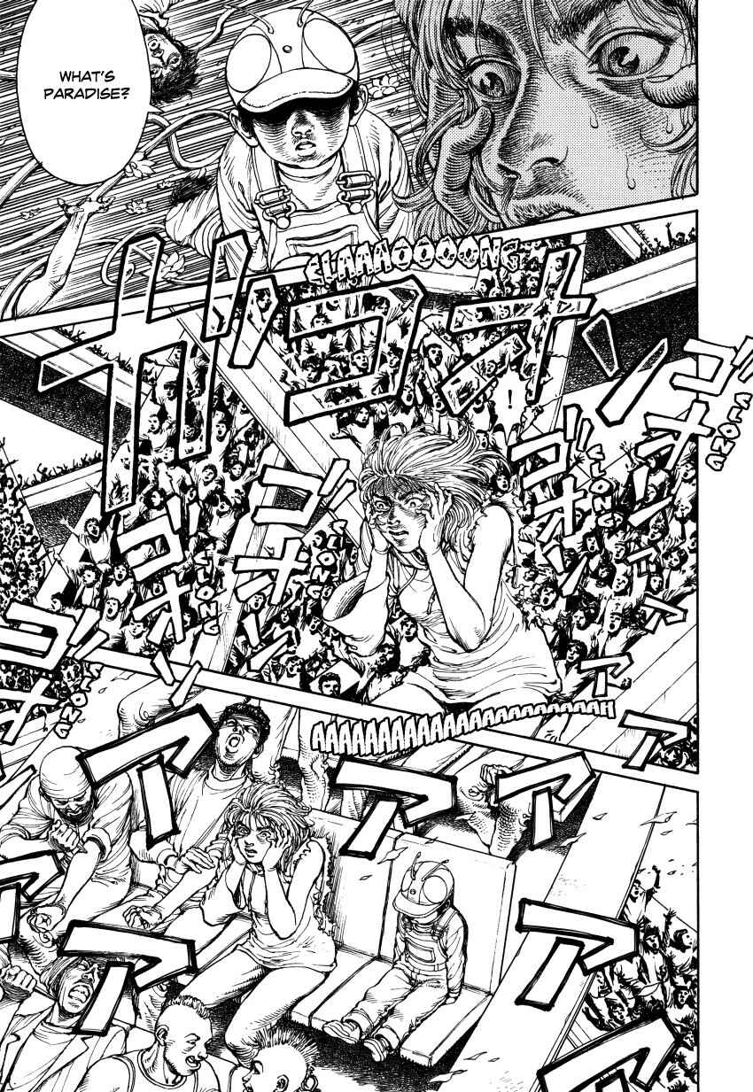 Page 185 Chapter Unknown_3a6f Ultra Heaven
