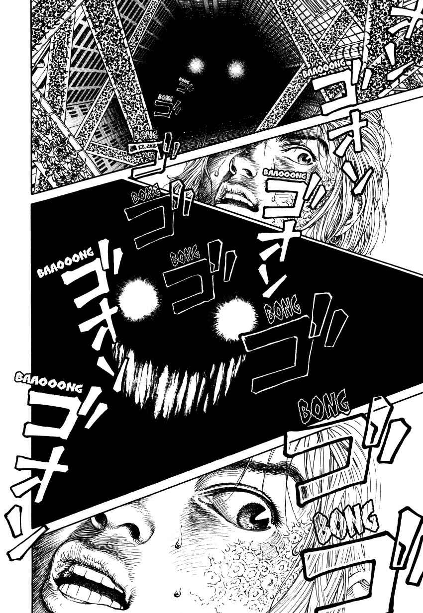 Page 190 Chapter Unknown_3a6f Ultra Heaven