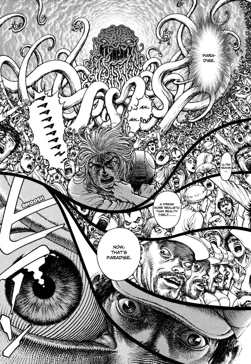Page 195 Chapter Unknown_3a6f Ultra Heaven