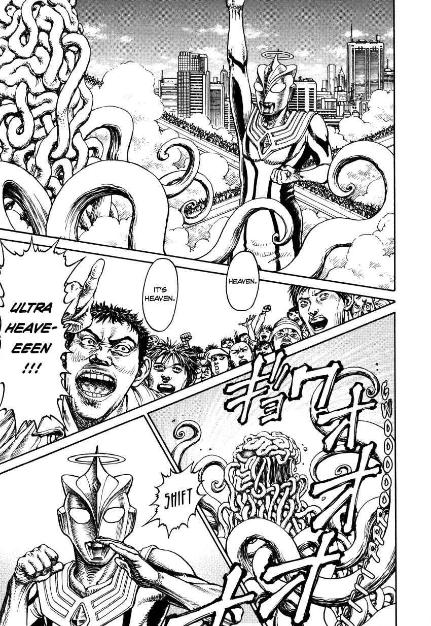 Page 197 Chapter Unknown_3a6f Ultra Heaven