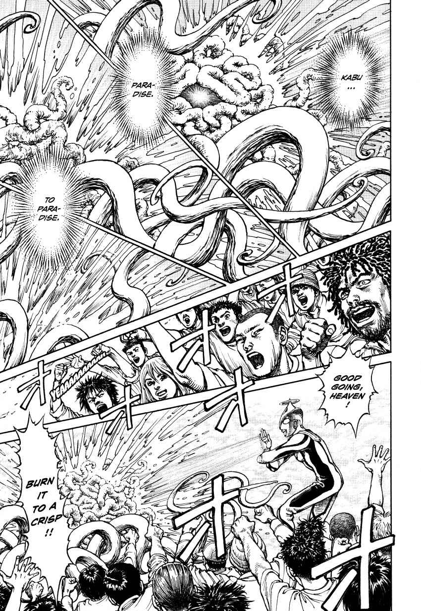 Page 200 Chapter Unknown_3a6f Ultra Heaven