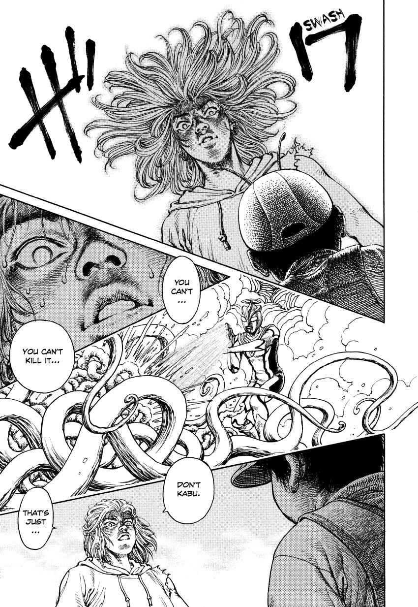 Page 202 Chapter Unknown_3a6f Ultra Heaven
