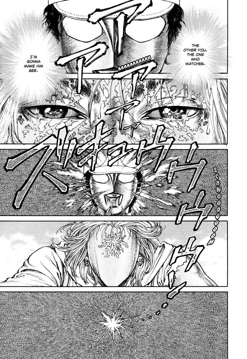 Page 208 Chapter Unknown_3a6f Ultra Heaven