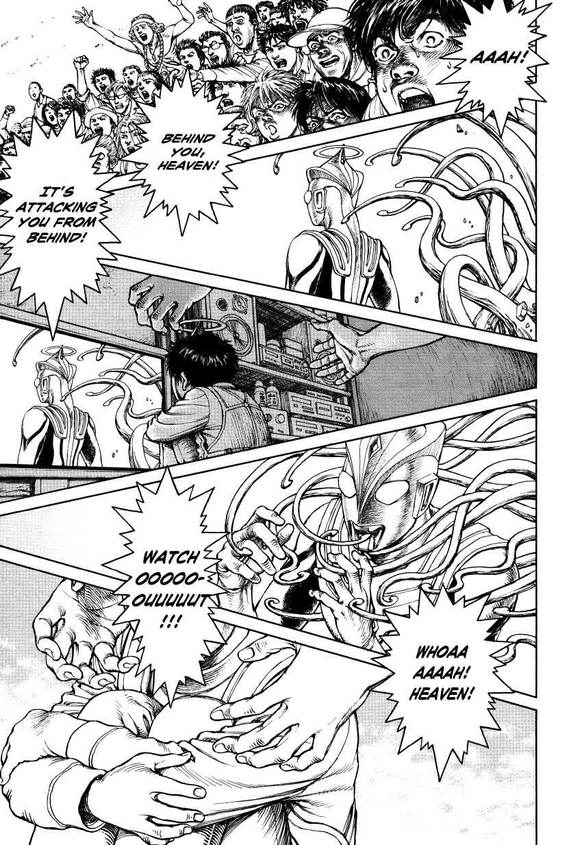 Page 212 Chapter Unknown_3a6f Ultra Heaven