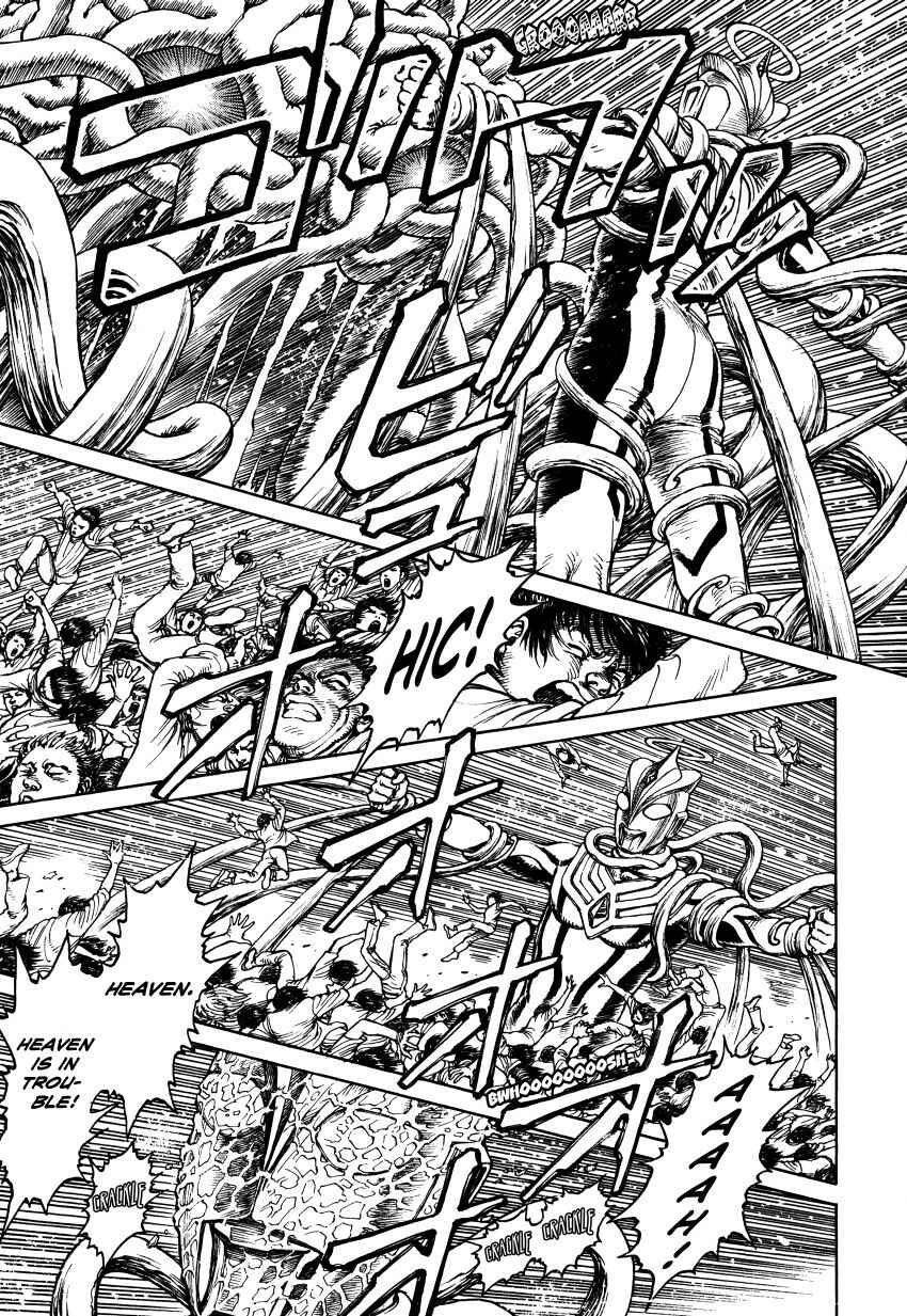 Page 214 Chapter Unknown_3a6f Ultra Heaven