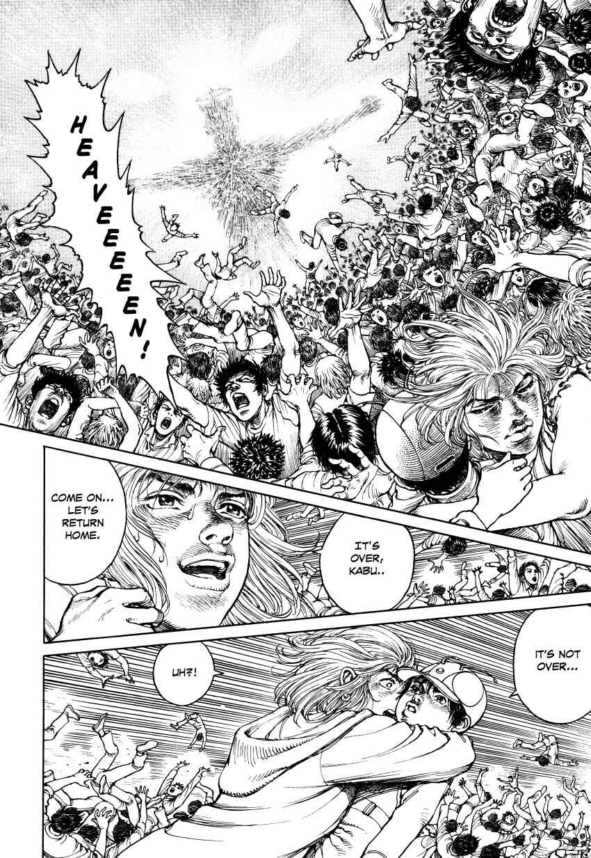 Page 215 Chapter Unknown_3a6f Ultra Heaven