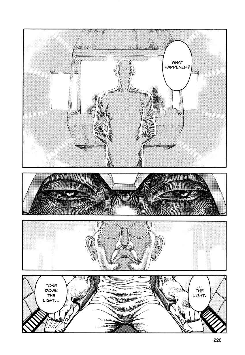 Page 221 Chapter Unknown_3a6f Ultra Heaven
