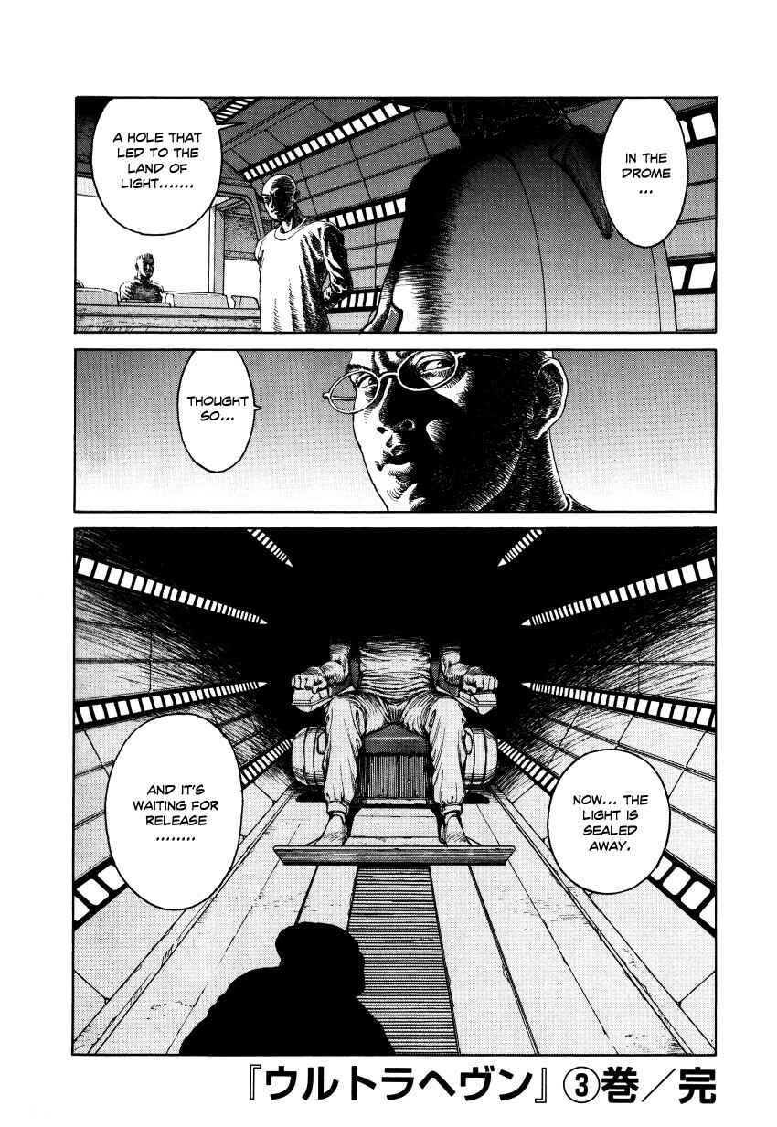 Page 223 Chapter Unknown_3a6f Ultra Heaven