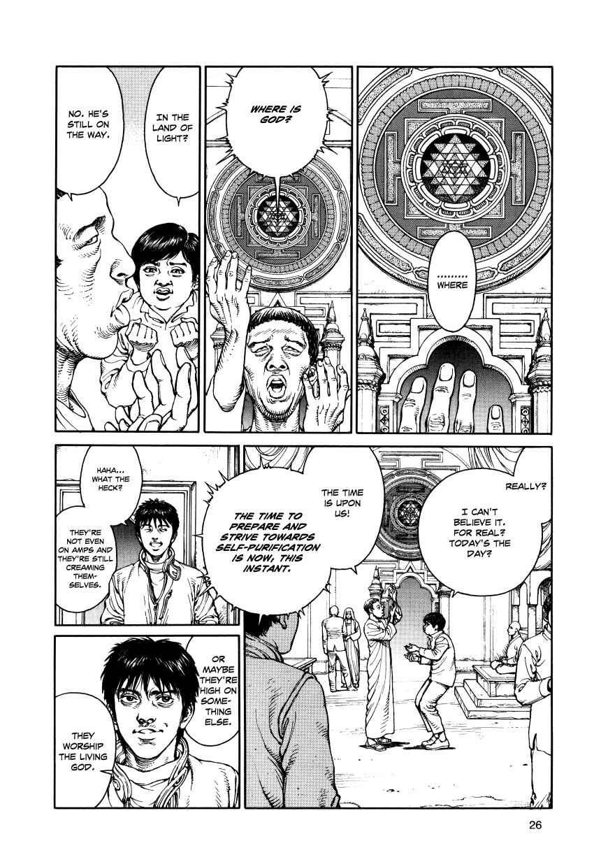 Page 26 Chapter Unknown_3a6f Ultra Heaven