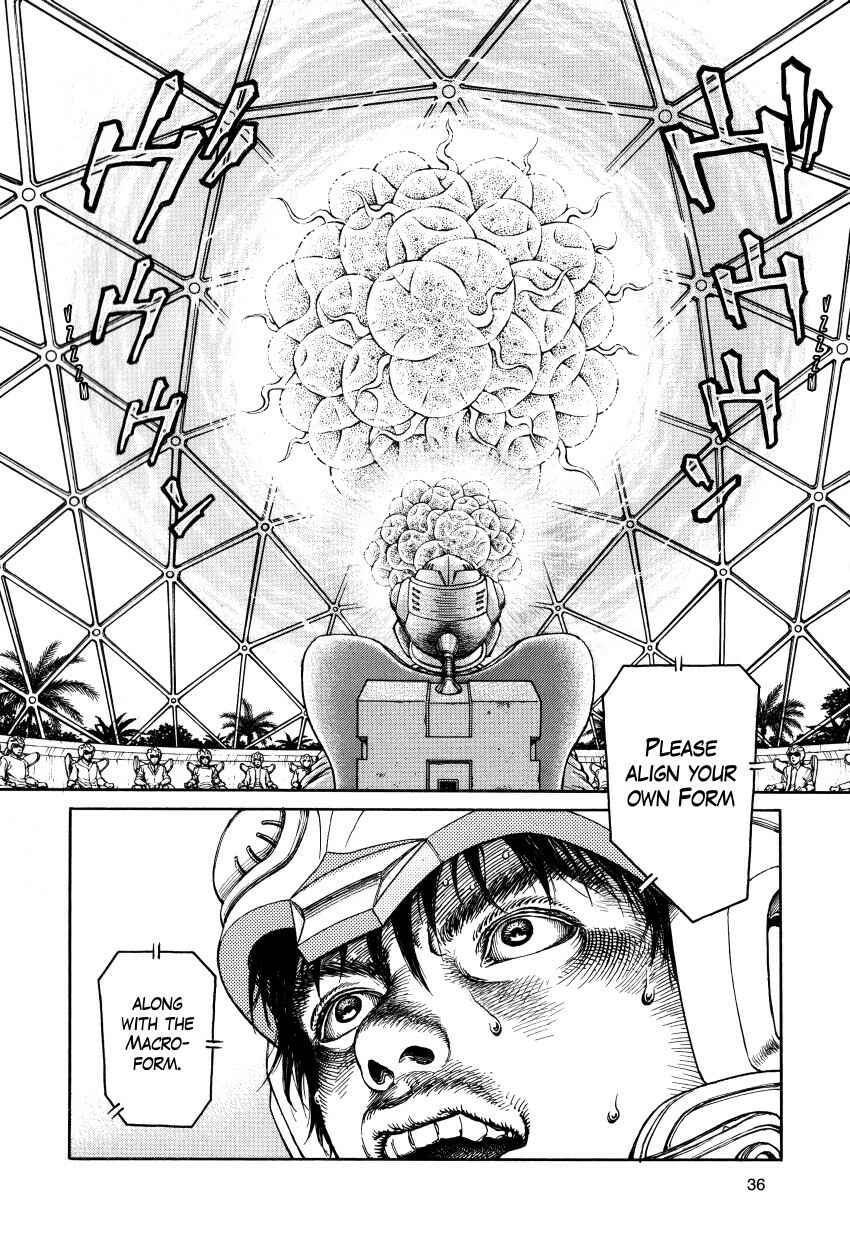 Page 35 Chapter Unknown_3a6f Ultra Heaven