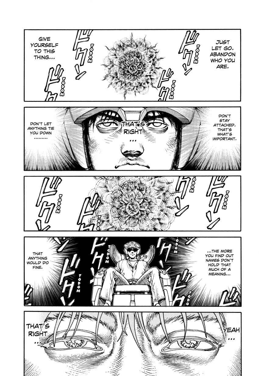 Page 39 Chapter Unknown_3a6f Ultra Heaven