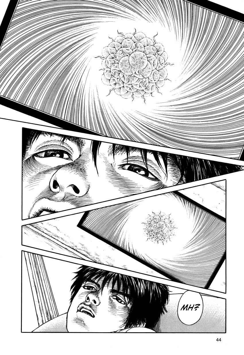 Page 43 Chapter Unknown_3a6f Ultra Heaven