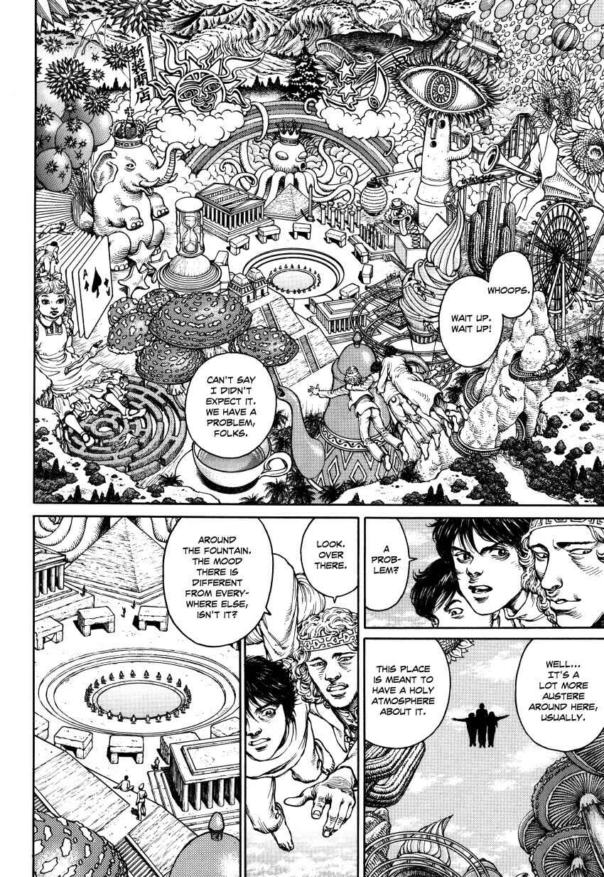 Page 57 Chapter Unknown_3a6f Ultra Heaven
